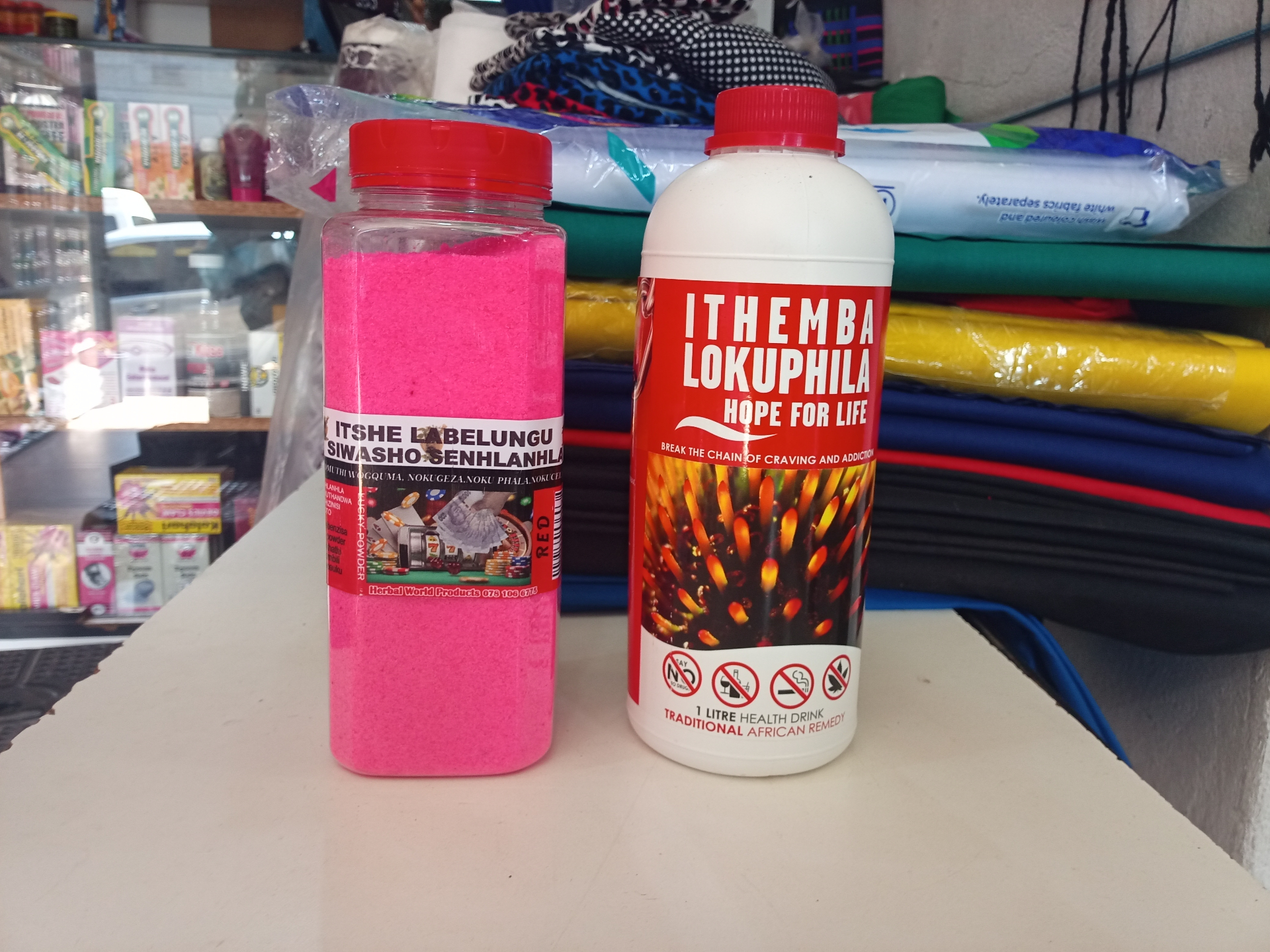 Ithemba Lokuphila & Isiwasho