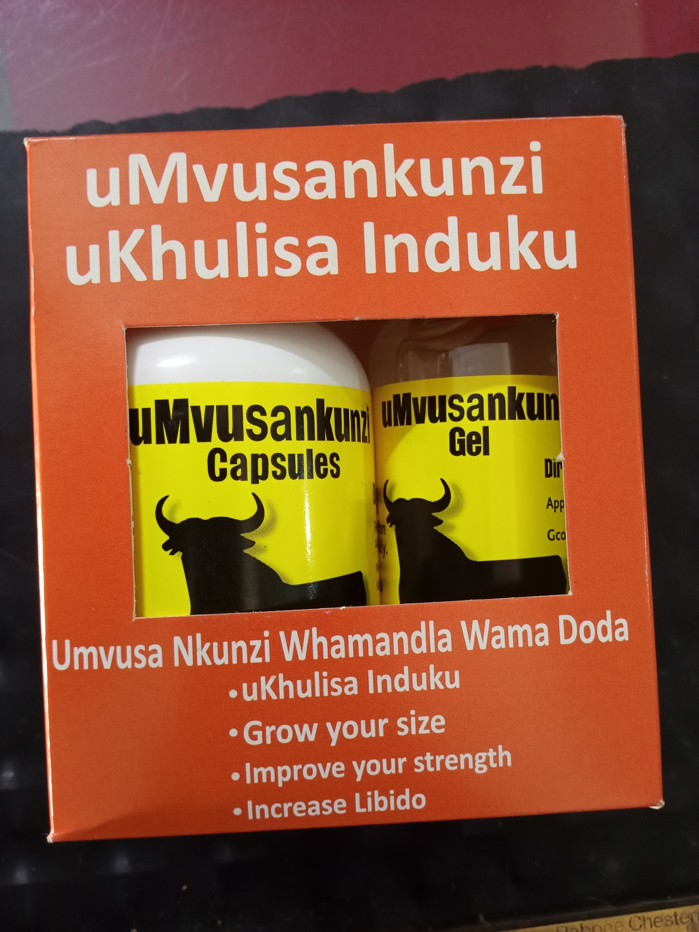 uMvusankunzi Capsules & Gel